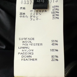 Thiết kế WORKS - Áo khoác lông vũ hàng hiệu Authentic 890882