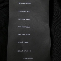 Áo khoác cardigan PRADA UMC455 S092 507 - Hàng hiệu Chính hãng 887367