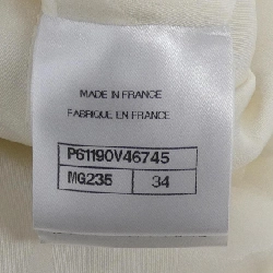 Jacket CHANEL P61190V46745 - Hàng hiệu Authentic 821209