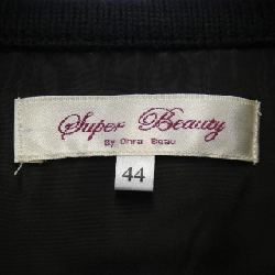 【Mã giảm giá】Siêu đẹp SUPER BEAUTY Áo khoác 634228