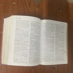 TỪ ĐIỂN ANH VIỆT- VIỆT ANH BÌA CỨNG 598740