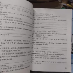 Sách: Ngữ pháp Tiếng Hoa cơ bản hiện đại - Tác giả: Trần Thị Thanh Liên 600543