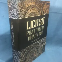 Lịch sử phát triển nhân loại