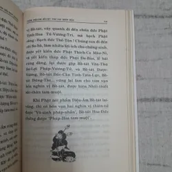 Kinh Điệu Pháp Liên Hoa trọn bộ 570437