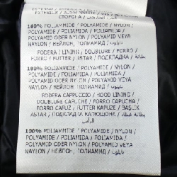 Áo khoác lông vũ MONCLER 638147