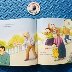 Set 1 첮 인성 그림책 누리짱 – Nuôi dưỡng hành vi & cảm xúc cho bé 720431