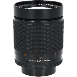Ống kính PLANAR 100mm F2AE(G) - Hàng hiệu Chính hãng 880120