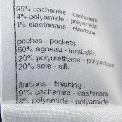 Áo khoác CHANEL - Hàng hiệu Chính hãng 637957