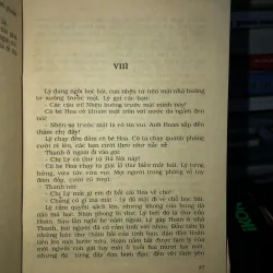 Dòng xoáy - Trần Thị Nhật Tân  790438