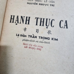 Hạnh thục ca | sách có thủ bút nhà nghiên cứu Lê Ngọc Trụ | tình trạng như hình  478192