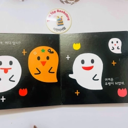 Boardbook ít chữ Tiếng Hàn cho bé- B4 496799