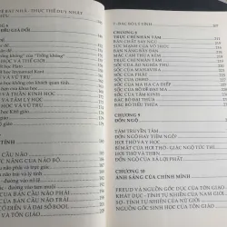 Bát Nhã Tâm Kinh - Bánh Xe Pháp Thứ Tư 695643