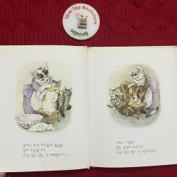 Sưu tầm- Full bộ Thỏ Peter bản tiếng Hàn 961396