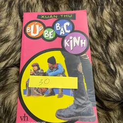 Búp bê Bắc Kinh 594195
