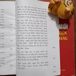 [2 cuốn] Văn kiện Hội nghị lần thứ mười Ban Chấp hành Trung ương Đảng khóa XIII  605449