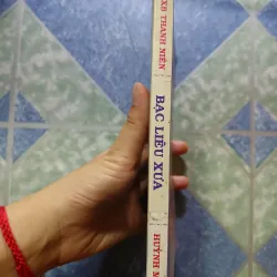 Bạc Liêu xưa - Huỳnh Minh 1005256