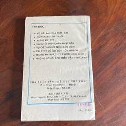 VUA BÓNG ĐÁ - AZIT NÊ XIN (XB 1986) 474160