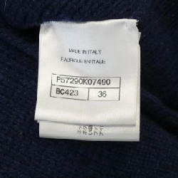 【Mã giảm giá】Áo khoác CHANEL 643839