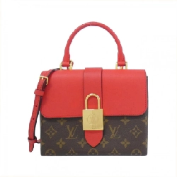 Túi xách Louis Vuitton Monogram Rocky BB M44322 - Hàng hiệu Chính hãng
