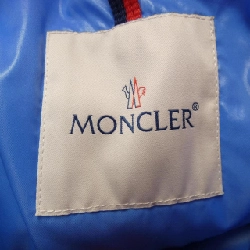MONCLER WILSON Áo khoác lông - Hàng hiệu Chính hãng 893570