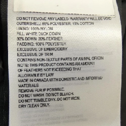 Áo khoác lông vũ Trillium 6550LA FUSION FIT của Canada Goose - Hàng hiệu Chính hãng 822920