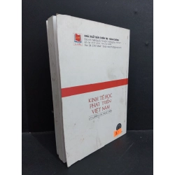 Kinh tế học phát triển Việt Nam lý luận và thực tiễn mới 90% bẩn bìa, ố nhẹ 2013 HCM1712 Ngô Quang Thành & Nguyễn Tấn Vinh KINH TẾ - TÀI CHÍNH - CHỨNG KHOÁN 354434