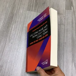 Bài giảng trong xây dựng dân dụng, các công nghệ mới trong xây dựng công trình… 707122