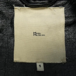 MAISON HAUSSMANN Áo khoác 633059