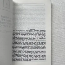 For A Nuclear-Free World - Mikhail Gorbachev   760474