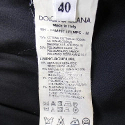 【Mã giảm giá】Dolce & Gabbana DOLCE&GABBANA Váy 653679