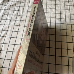 Đồng chí trần bạch đằng  548310