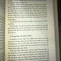 Kiểm soát quyền lực ở nước ta qua công tác kiểm tra, giám sát và kỷ luật Đảng  600392