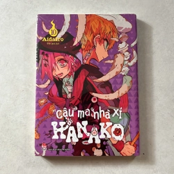 Cậu ma nhà xí Hanako Tập 10