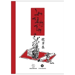 Lãm Thúy Tập - Nguyễn Bá Cung
