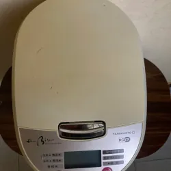 máy làm ruốc -đánh bóng gạo Yamamoto Nhật bản 250w 602641