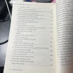 Chiến quốc sách 1000550