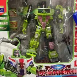 Siêu Nhân Biến Hình  971361