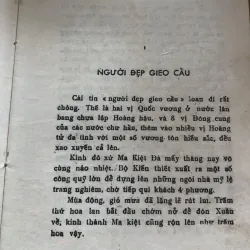 Nét đẹp Đông Phương 1024334