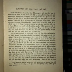 V.I. Lê-nin - Chủ nghĩa duy vật và chủ nghĩa kinh nghiệm phê phán  799852