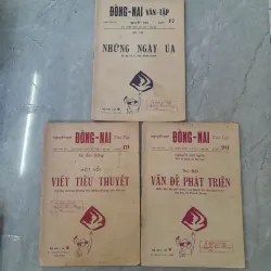 ĐỒNG NAI VĂN TẬP (QUYỂN 17,19,20)