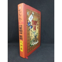 [59K/kg] Thủy Hử tập 1 bìa cứng lỗi bìa nhẹ mới 90% 2015 HCM1207 364413