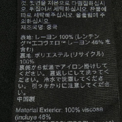ALLSAINTS ワンピース 652425