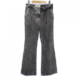 【Mã giảm giá】Quần jeans FENDI