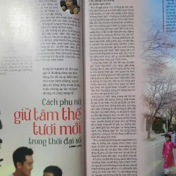 Tạp chí Thế giới Phụ nữ Xuân Bính Ngọ 2026 993056