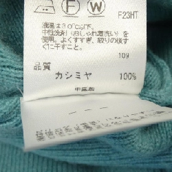 Áo khoác TOCCA - Hàng hiệu Chính hãng 808292