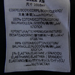 Áo thun STELLA MCCARTNEY Sunshine Long T 633862