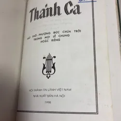 Thánh Ca - Tin Lành 1998s 778598