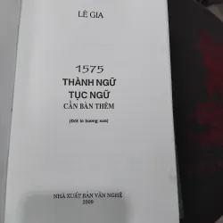 1575 thành ngư, tục ngữ cần bàn thêm của cụ Lê Gia 991823