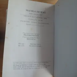 Mai Hoa Dịch Số - Thiệu Khang Tiết 1005355