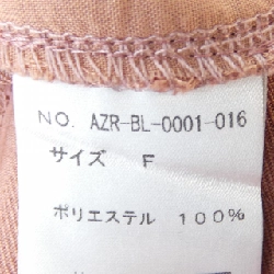 Quần B.BALLSY - Hàng hiệu Authentic 891276